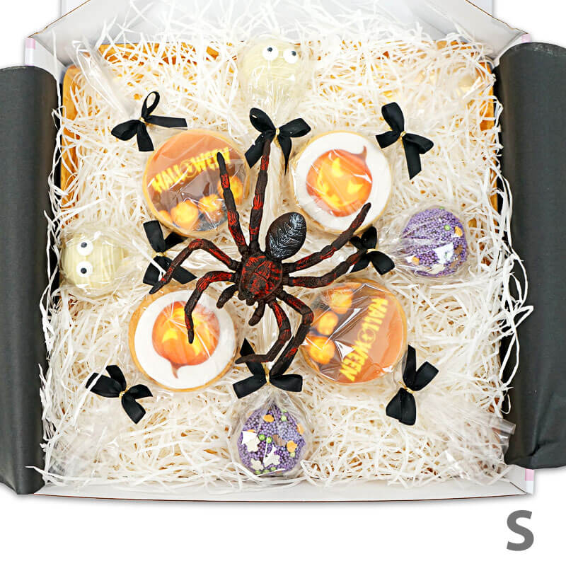 Halloween Gift Box